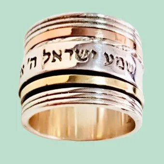 Spinning rings Shema Israel Hebrew engraved Ring Silver and gold
